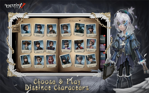 第五人格國際服2026