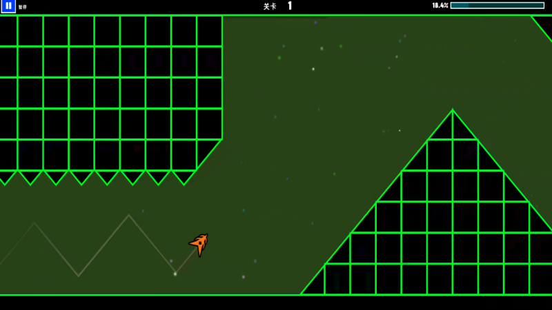 幾何闖關 幾何闖關