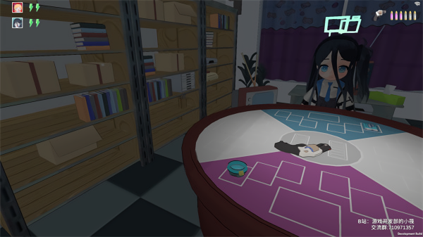 基沃托斯大輪盤 基沃托斯大輪盤