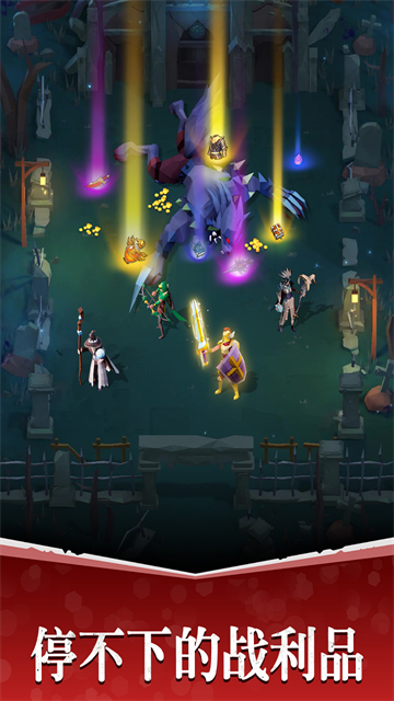 魔法军团中文版 魔法军团中文版