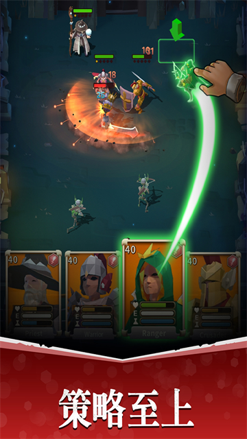 魔法军团中文版 魔法军团中文版