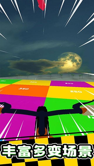 疯狂自行车手游