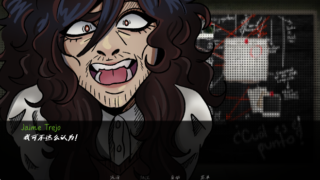 湮灭长夜(Blackout)