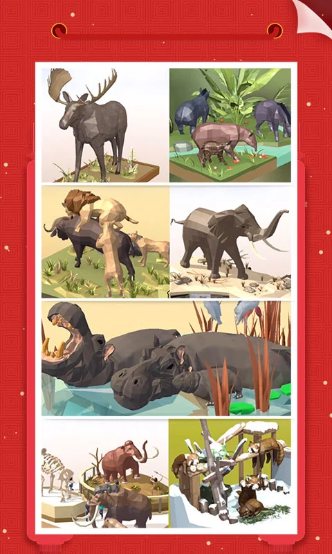 我爱拼模型内置菜单版